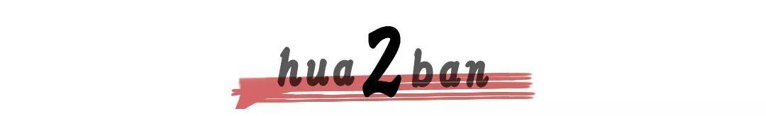 比贩毒还暴利的十个行业,比贩毒还暴利的小本生意