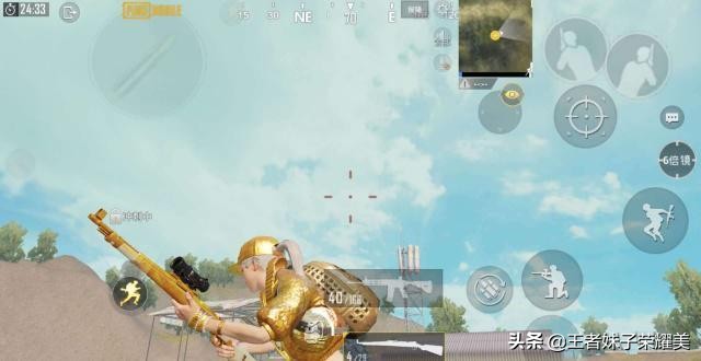 和平精英ss2赛季的衣服都有哪些,和平精英ss2赛季手册值得入手吗