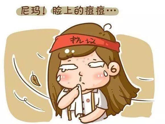 长痘怎么化妆,长痘怎么化妆变得精神