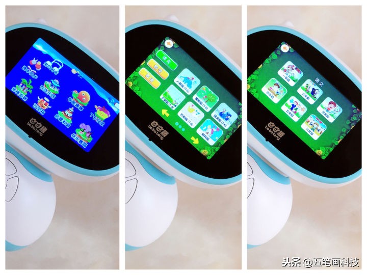 孩子成长的好伙伴，只需要一台巴巴腾智能机器人S3