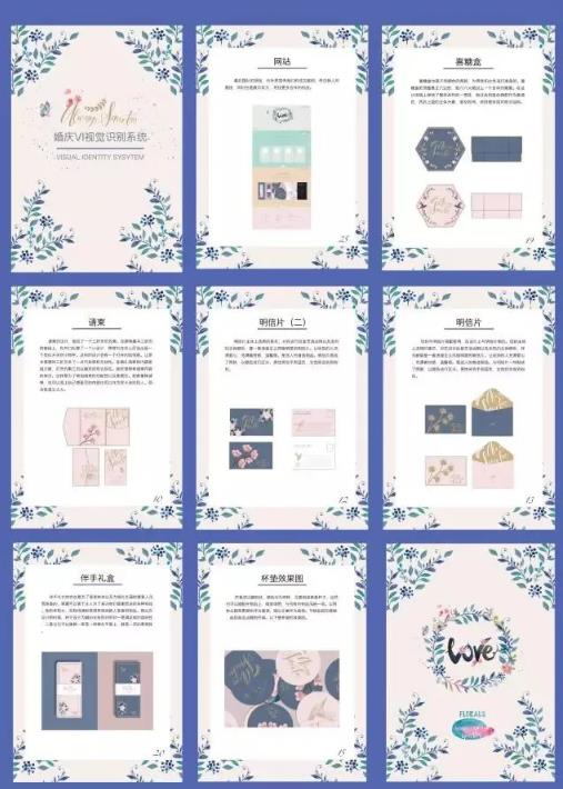 苏州工业园区职业技术学院宣传片,苏州工业园区工业技术学校摄影