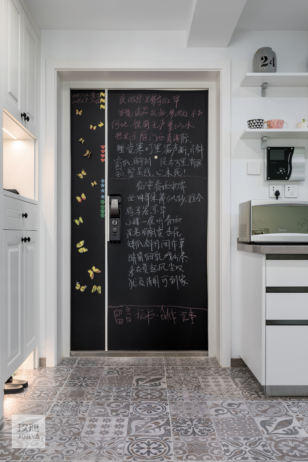 北京筒子楼改造效果图,北京30平筒子楼改造