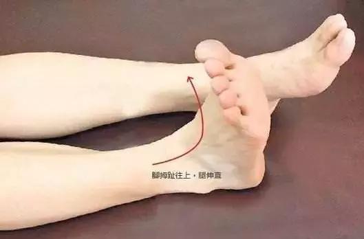 晚上小腿抽筋好痛该如何缓解,半夜抽筋小腿很疼要怎样止痛