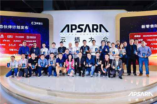 伯俊软件分公司,伯俊软件科技有限公司