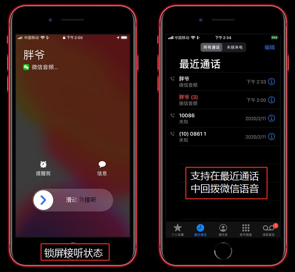 怎么能恢复旧版微信,手机怎么恢复旧版本微信功能
