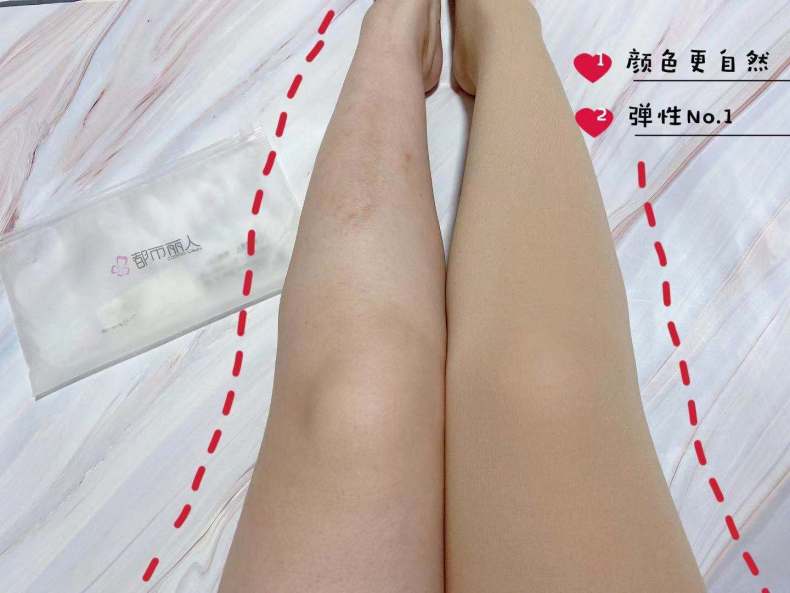 不掉裆打底裤光腿神器真实测评,最耐穿的光腿神器
