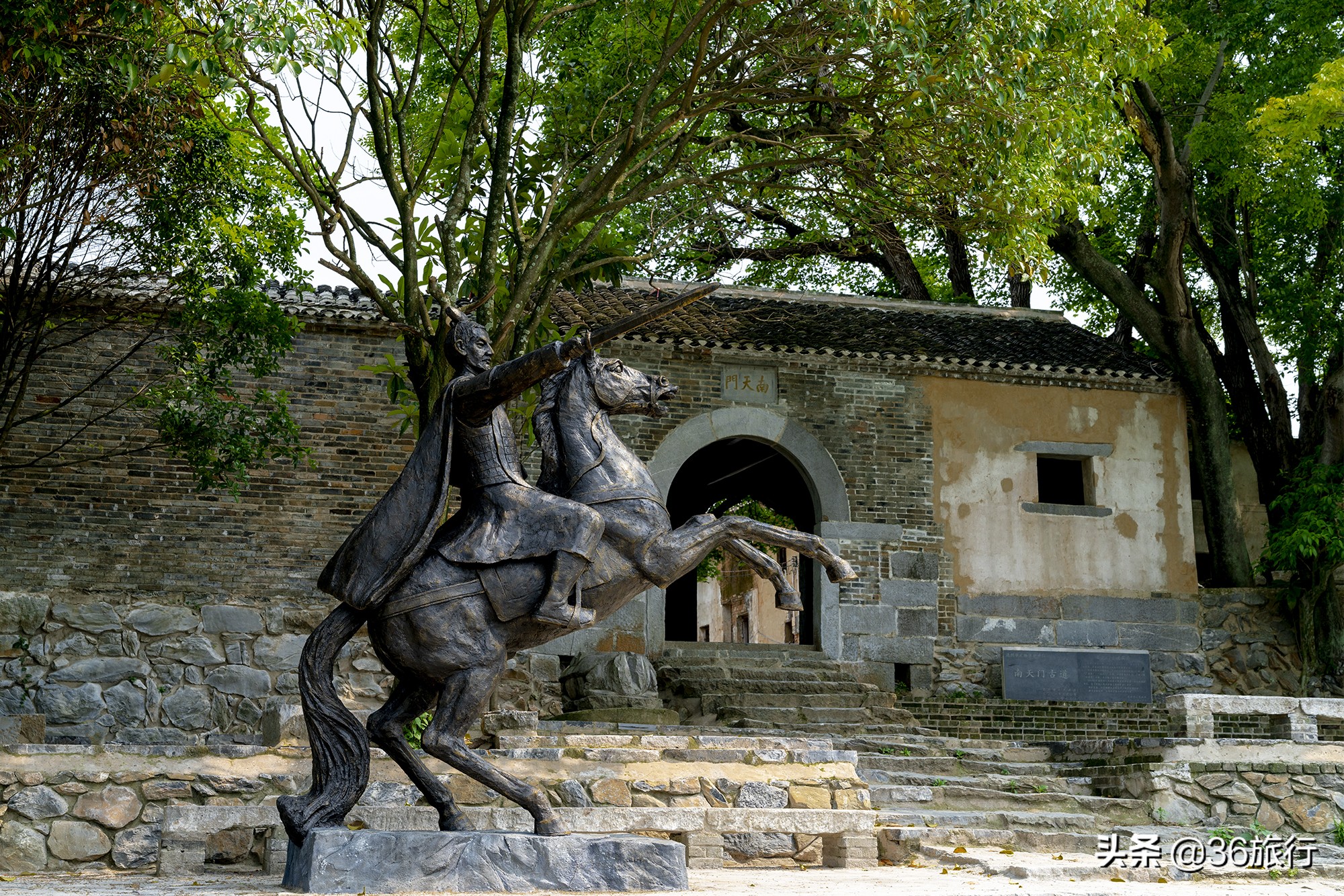 连州以前是哪里,连州的历史名胜