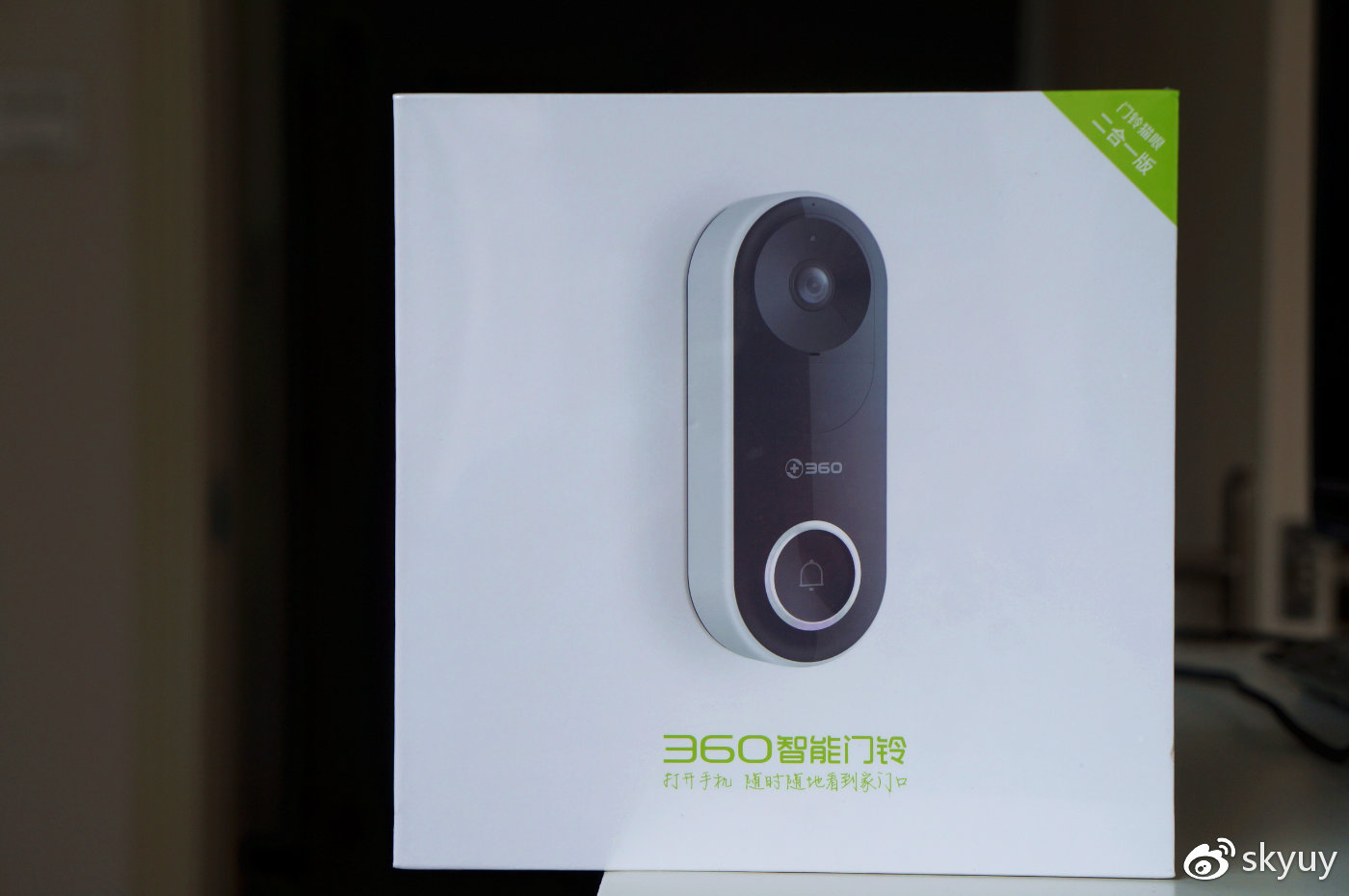 尽职尽责的管家,360可视门铃全景看家超长待机