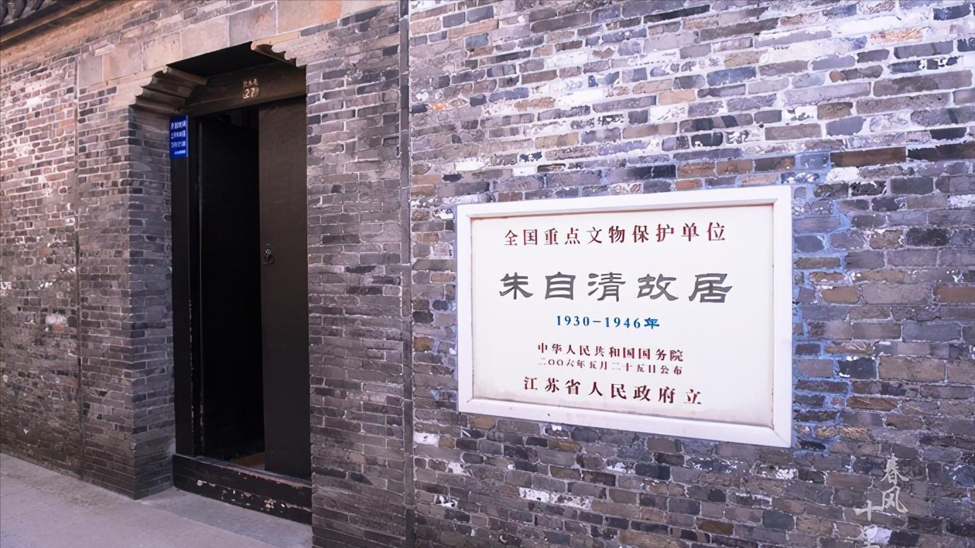 江苏扬州全面介绍,江苏省扬州市有什么区