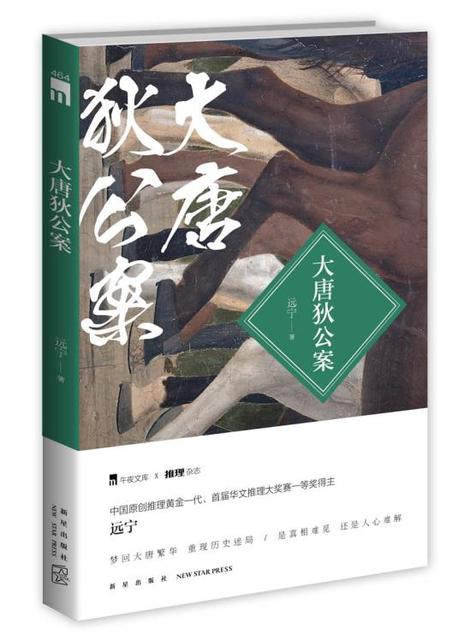 读书人出版社,如何挑选出版社书籍