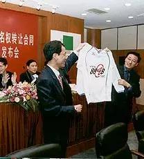 陕西足球赛事的盛况与展望,陕西足球历史