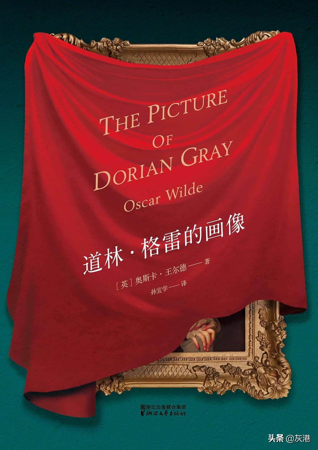 莎菲女士日记深度解析,莎菲女士的日记莎菲性格