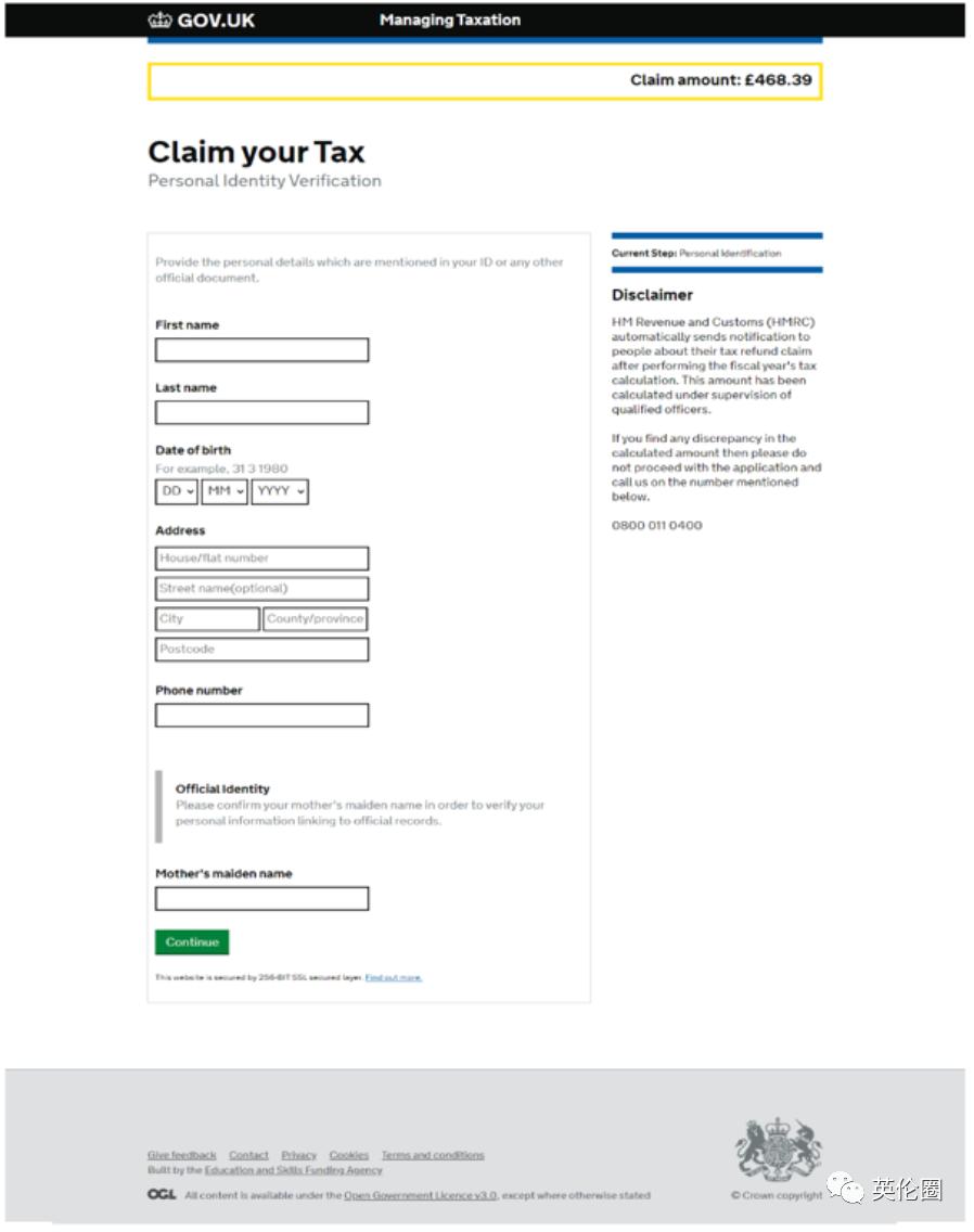 英国防诈骗报警电话,反诈骗行动英国