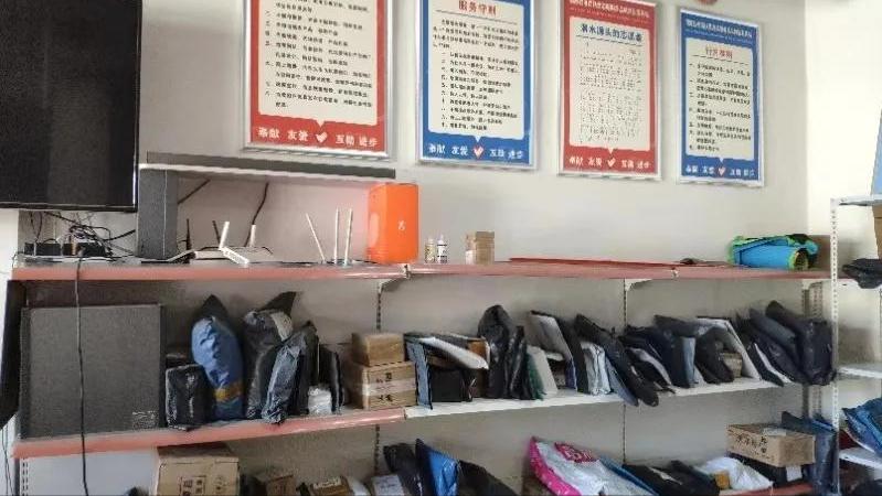 彭阳县域电商平台,彭阳本地县域电商怎么做