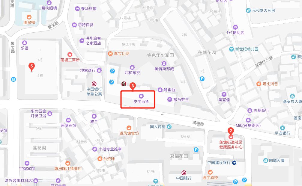 盒马开业全程,盒马第一家超市