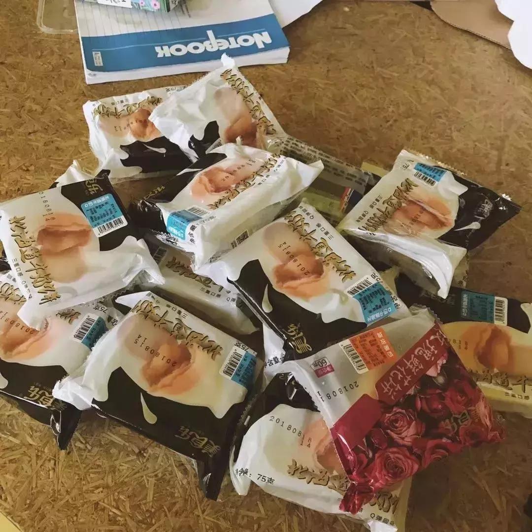 你怎么看待黑龙江,你对一无所知用英语怎么说