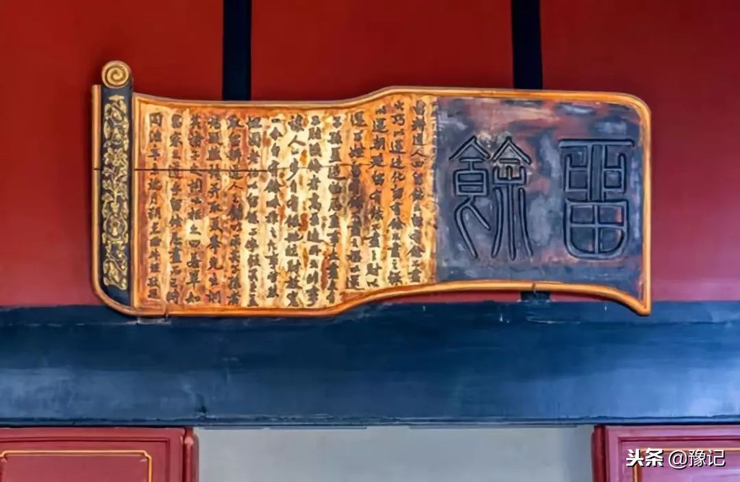 豫商的轮回:我们离商帮还有多远?