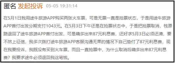 营收下降却利润增长利好利空,营收下降净利润上涨是利好吗