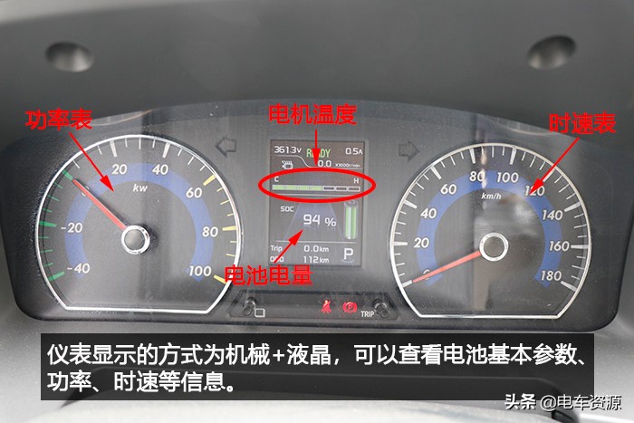 帅客ev最低价,帅客ev