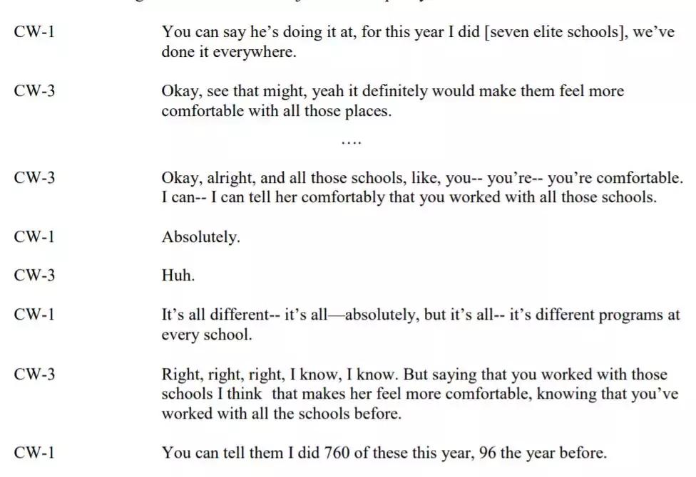 美国网红的一次直播，扯出美国史上最大招生丑闻