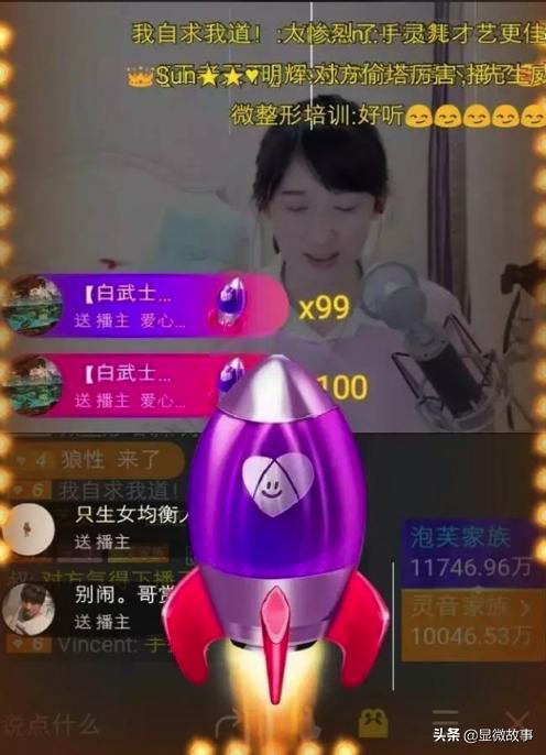 00后不上班自己当老板,00后不上班自己开公司做游戏搬砖