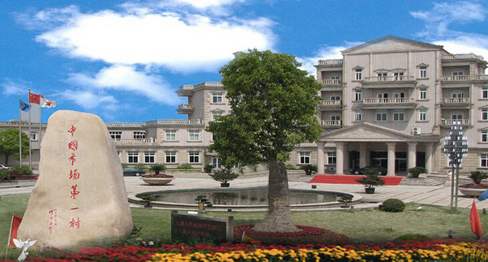 盘点中国那些富裕的村庄，羡煞旁人