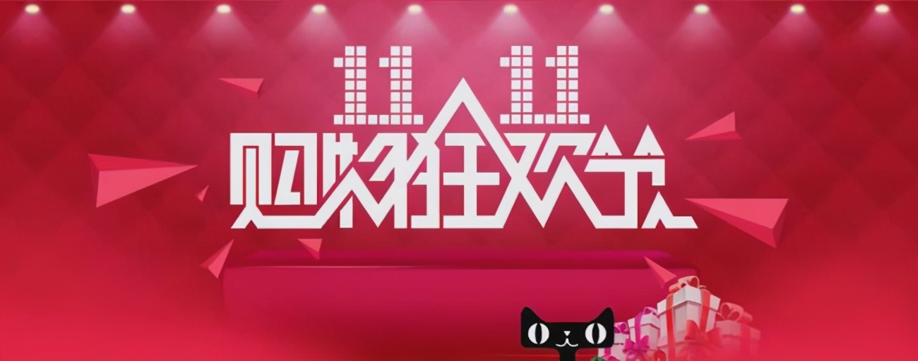 中国十年前的名媛,十年前名媛