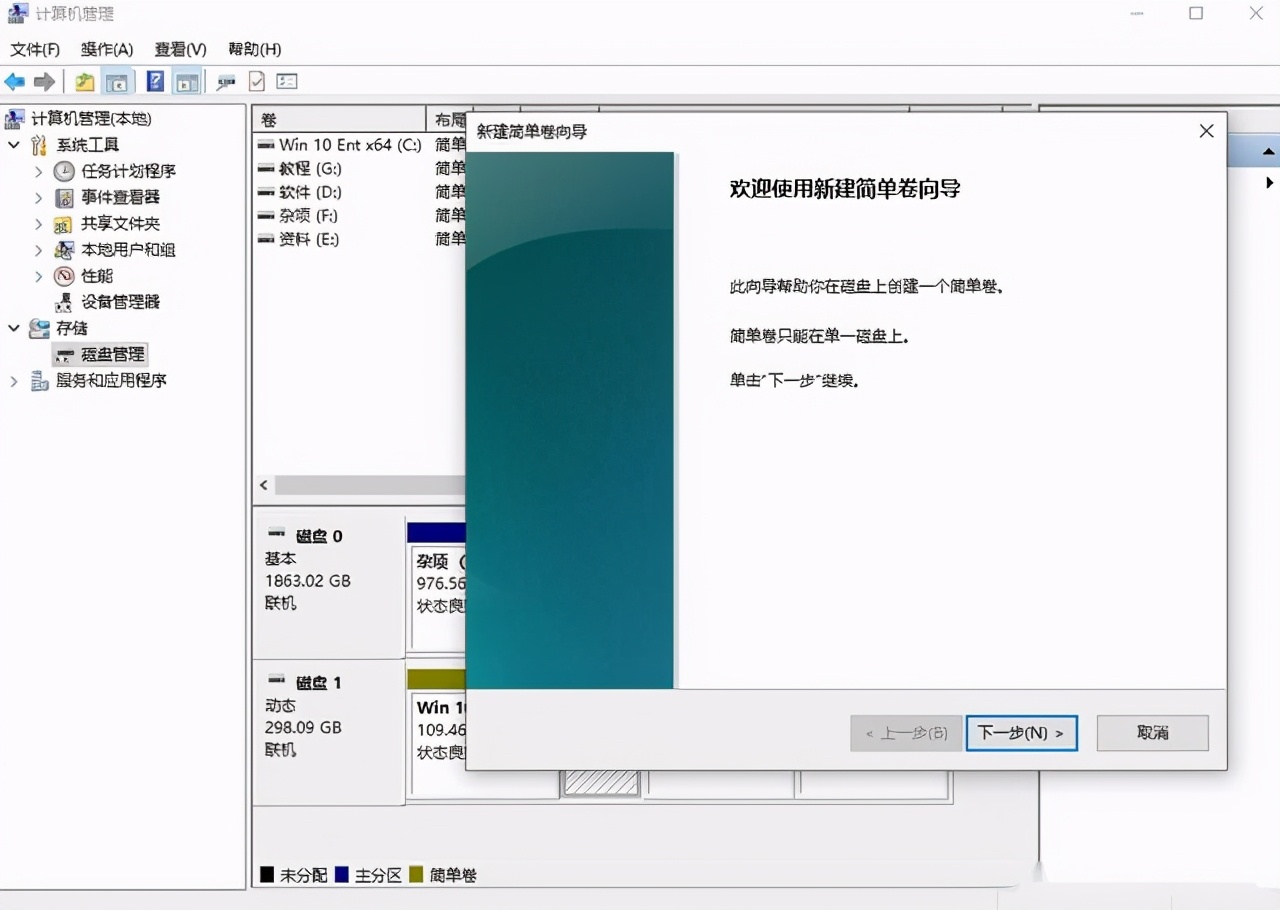 双机械硬盘怎么安装,500g固态硬盘如何安装台式电脑