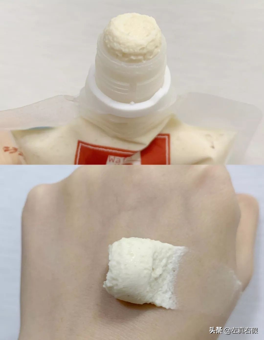 范冰冰面膜芍药面膜,范冰冰推荐的面膜效果对比