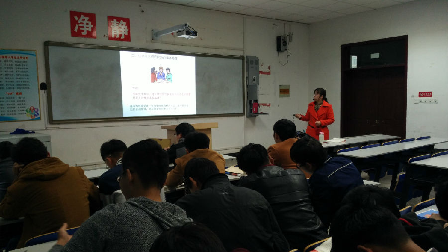 多媒体课件一般是针对学科教学,多媒体教学手段只有课件制作吗