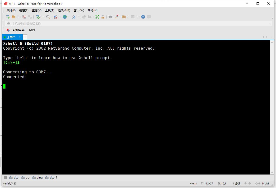 arm7应用开发的软硬件环境,armcortex-a编程手册学习笔记
