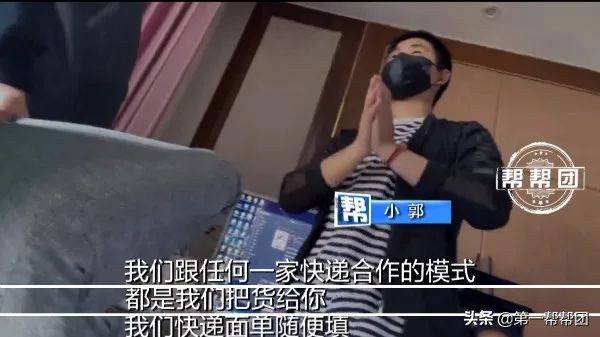 莆田鞋子鬼市什么时候开,莆田鞋鬼市在线观看