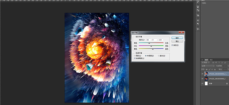 酷炫视觉系海报怎么做ps一招搞定,ps制作3d海报详细教程