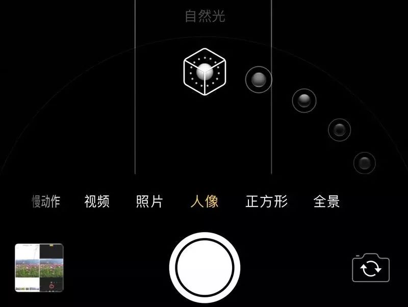 新手iphone必调设置,新手入门iphone怎么用