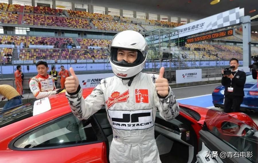 台版流星花园经典,流星花园电视剧全网看