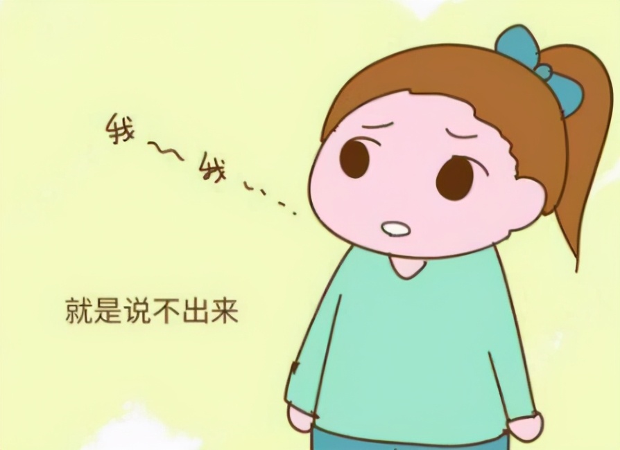 孩子不爱说话怎么提高表达能力,孩子学会表达能力差怎么办