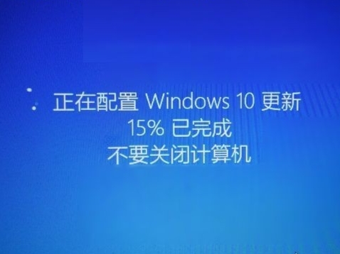 如何关闭，win10关机时自动更新？