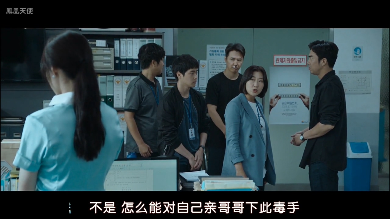 韩国电影女警解说,韩国电影女警察被杀