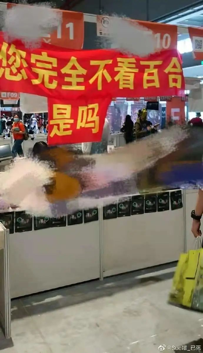 漫展见到特别喜欢的coser,逛漫展上遇到的神仙coser