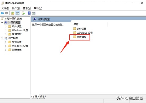 电脑一直显示正在关机却无法关机,电脑多天不关机无法启动怎么处理