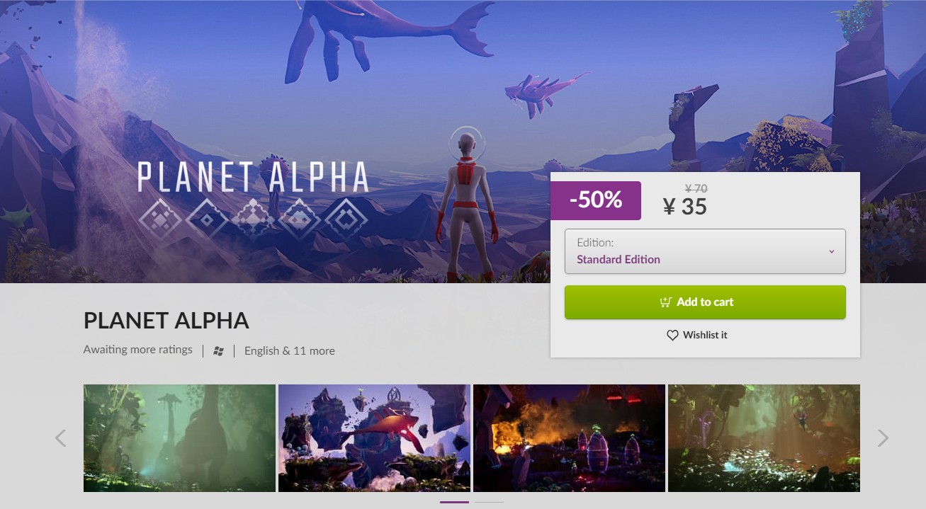 steam夏日特惠推荐持续时间,steam还有优惠活动吗