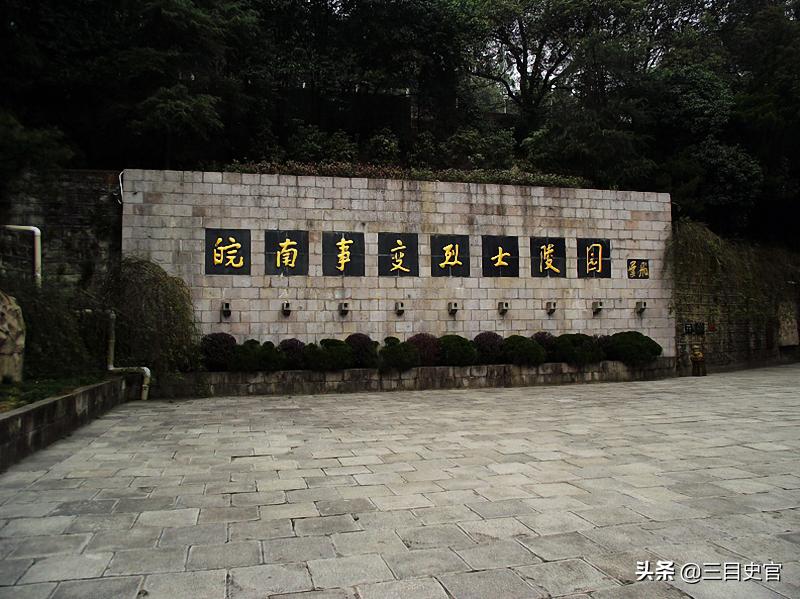 新四军创办烟厂,新四军创办的烟厂