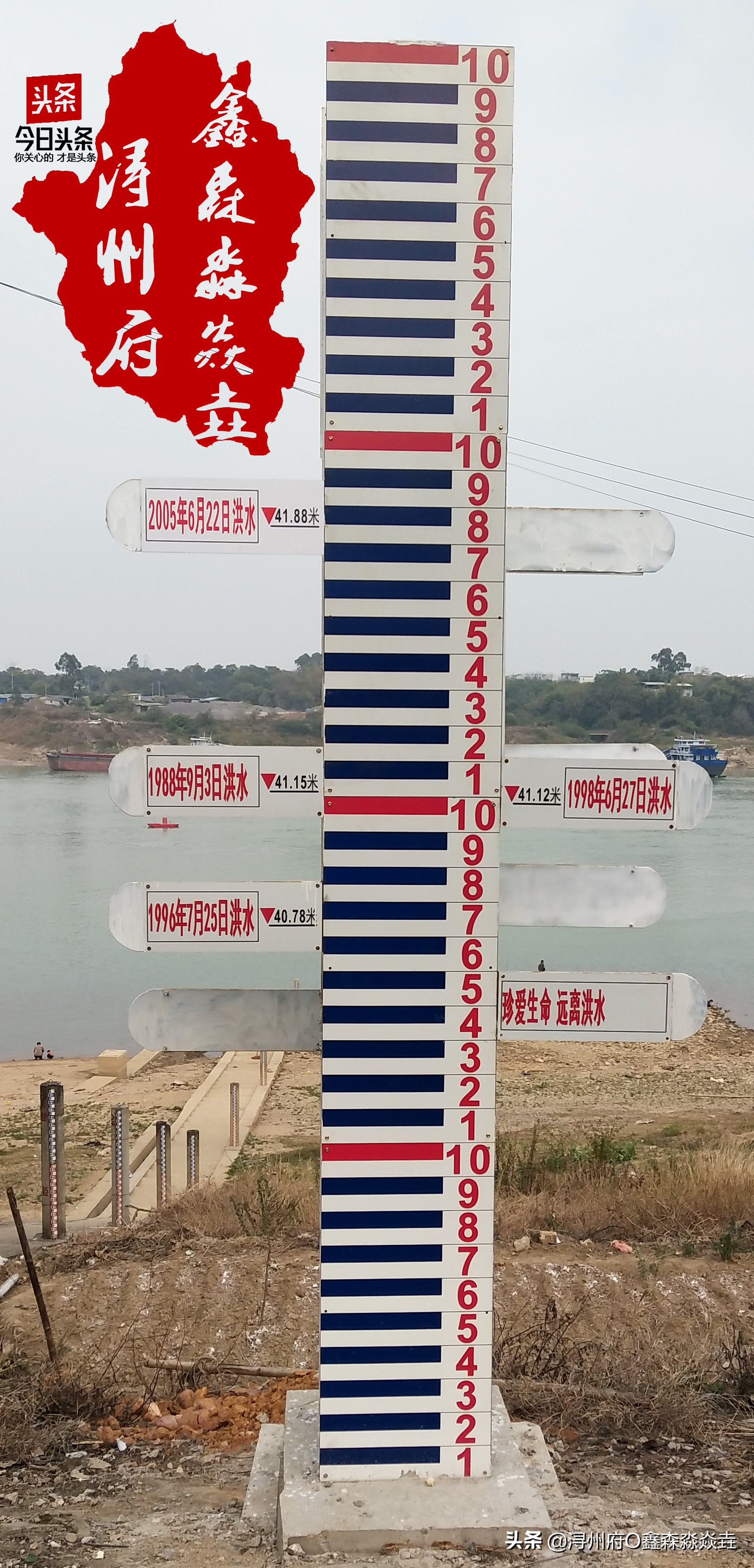 桂平市怀旧照片,桂平老街童年的回忆