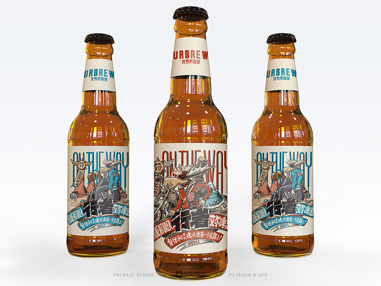 夜晚可以发光的液体,晚上能发光的液体很漂亮