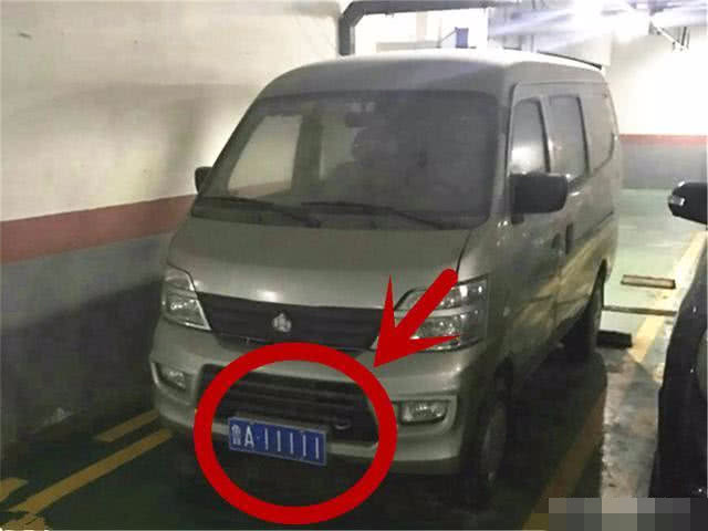 济南最牛的车,济南最牛号牌