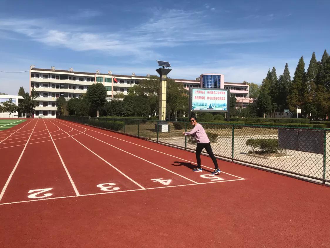 洪山三中,武汉洪山三中