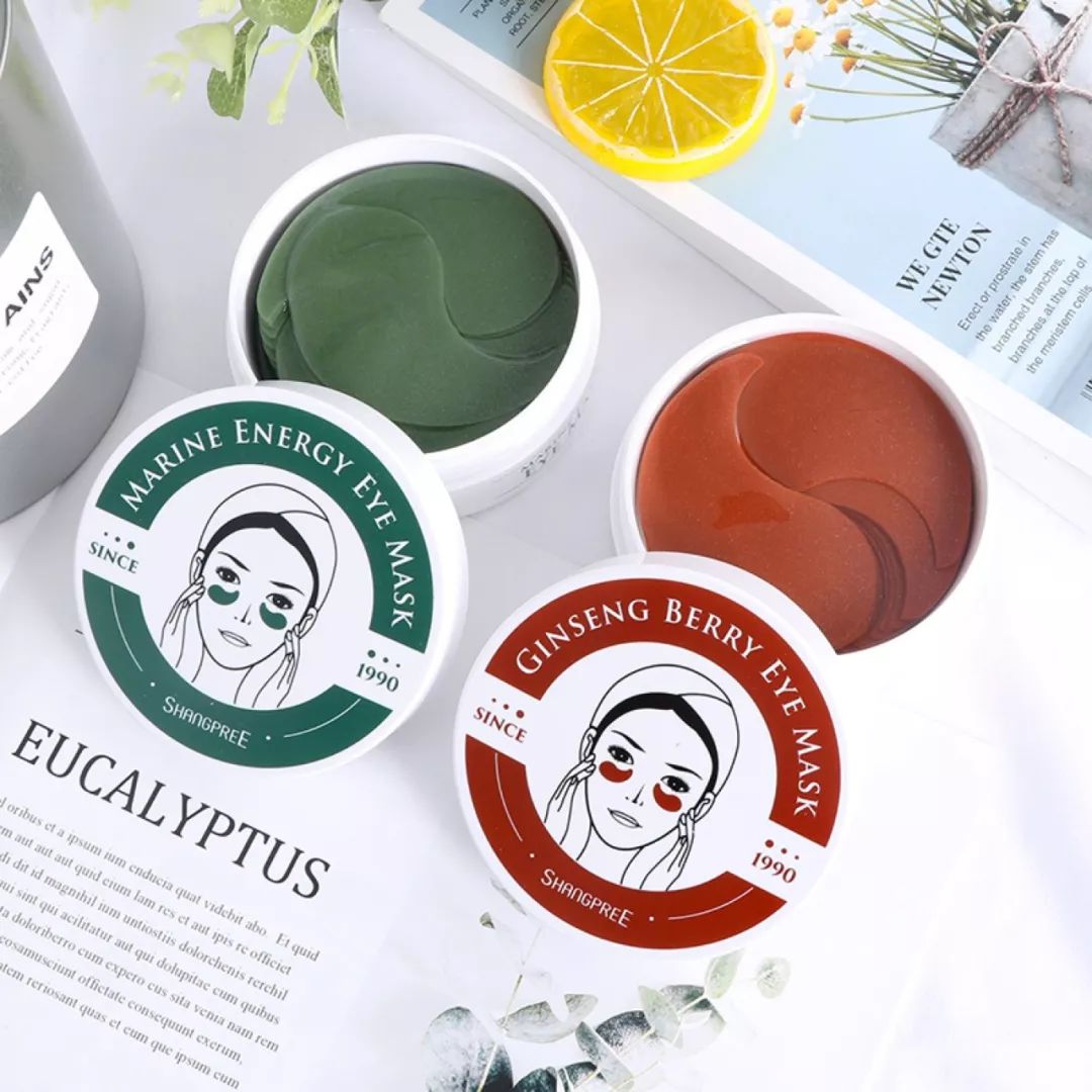 日常推荐一款超好用的眼膜,一直回购的眼膜推荐