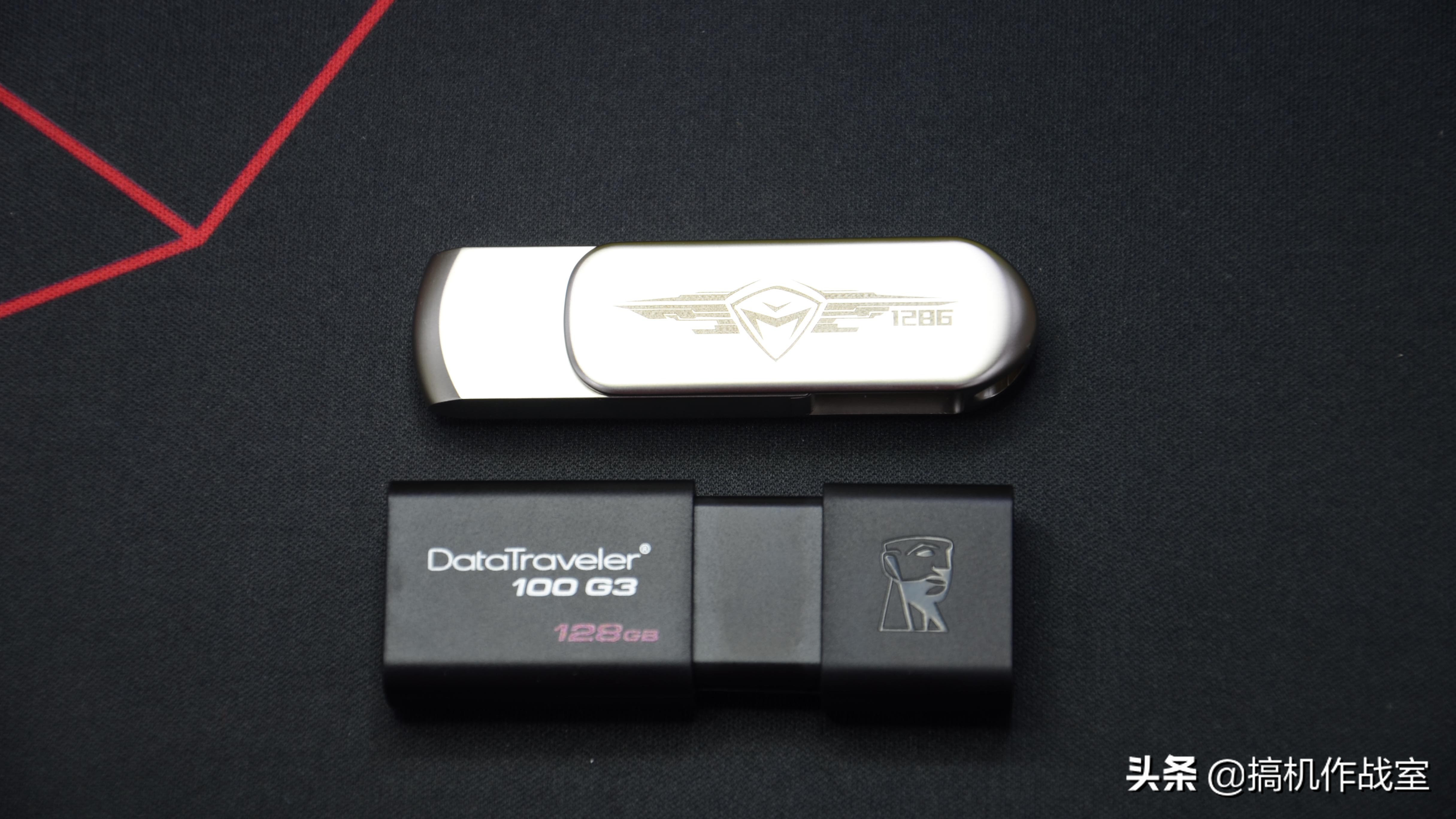 性价比最好的四合一u盘,u盘国产哪个性价比高