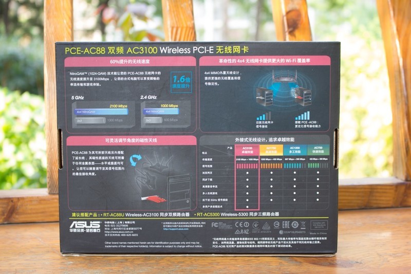 iphone11为什么支持wifi6,iphone11支持多大wifi