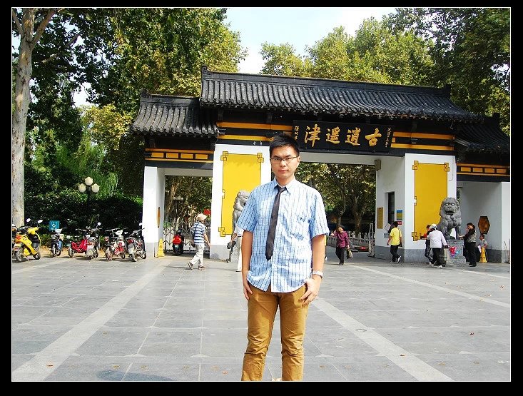 合肥故事第二季,合肥兴衰史